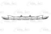PEUGE 7414QC Ventilation Grille, bumper